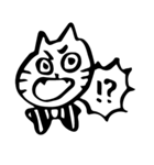 Expressive Cats（個別スタンプ：14）