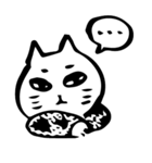 Expressive Cats（個別スタンプ：17）