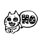Expressive Cats（個別スタンプ：18）