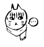 Expressive Cats（個別スタンプ：34）