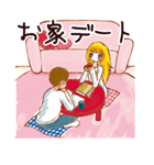 アイノコトバ（個別スタンプ：8）