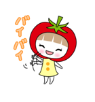 トマトの少女（個別スタンプ：4）