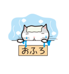 猫のラブ（個別スタンプ：11）