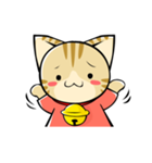 SUZU-NYAN sticker(English version)（個別スタンプ：40）