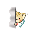 すずにゃんスタンプ(日本語版)（個別スタンプ：19）
