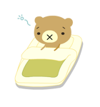 くまった。（個別スタンプ：40）