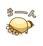 にっこりロージ（個別スタンプ：16）