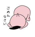 桃色タイツ（個別スタンプ：5）