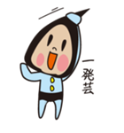 I am ヒーロー（個別スタンプ：40）
