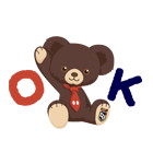 UniBEARsity（個別スタンプ：9）