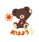 UniBEARsity（個別スタンプ：18）