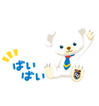 UniBEARsity（個別スタンプ：22）