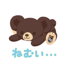 UniBEARsity（個別スタンプ：26）