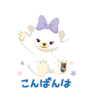 UniBEARsity（個別スタンプ：29）