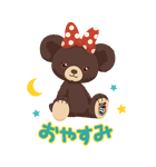 UniBEARsity（個別スタンプ：31）