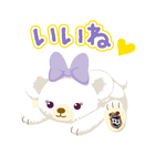 UniBEARsity（個別スタンプ：32）