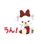 UniBEARsity（個別スタンプ：39）