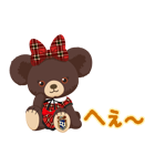 UniBEARsity（個別スタンプ：40）