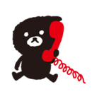 しぐまでざいん（個別スタンプ：2）