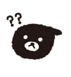 しぐまでざいん（個別スタンプ：7）