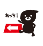 しぐまでざいん（個別スタンプ：10）