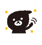 しぐまでざいん（個別スタンプ：11）