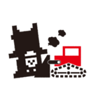 しぐまでざいん（個別スタンプ：20）