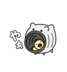 蚊取りアニマルズ（個別スタンプ：2）