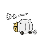 蚊取りアニマルズ（個別スタンプ：9）