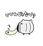 蚊取りアニマルズ（個別スタンプ：10）
