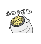 蚊取りアニマルズ（個別スタンプ：12）