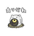 蚊取りアニマルズ（個別スタンプ：14）