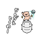 蚊取りアニマルズ（個別スタンプ：17）