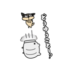 蚊取りアニマルズ（個別スタンプ：18）