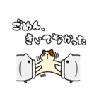 蚊取りアニマルズ（個別スタンプ：19）
