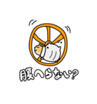 蚊取りアニマルズ（個別スタンプ：20）