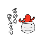 蚊取りアニマルズ（個別スタンプ：22）