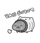 蚊取りアニマルズ（個別スタンプ：24）