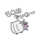 蚊取りアニマルズ（個別スタンプ：27）