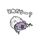 蚊取りアニマルズ（個別スタンプ：28）