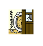 蚊取りアニマルズ（個別スタンプ：32）