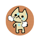 SONAKIBU（個別スタンプ：39）
