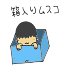 ドルボックス（個別スタンプ：15）