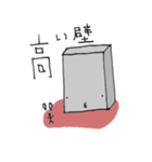 ドルボックス（個別スタンプ：19）