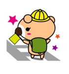 くまはたさん（個別スタンプ：14）