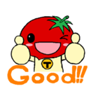 tomato Boy（個別スタンプ：1）