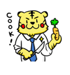 パンピ＆うそた（個別スタンプ：36）