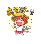 ネコ耳スタンプ☆元気編（個別スタンプ：3）