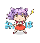 ネコ耳スタンプ☆元気編（個別スタンプ：16）