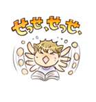 ネコ耳スタンプ☆元気編（個別スタンプ：24）